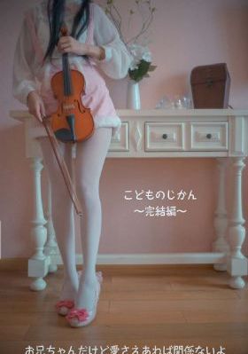 国产精品国产三级国产三级人妇-双语中字迅雷下载电影