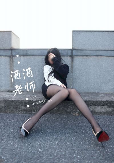 半熟少女日本未删减版手机在线高清-豆瓣电影不卡在线观看