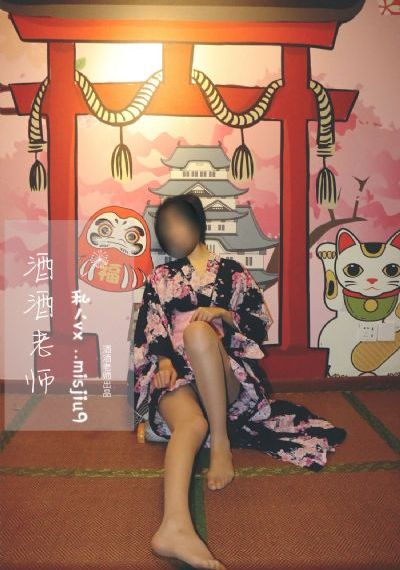 俺去也色情五月激情六月-电影全集全集在线观看