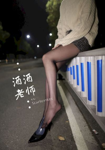 国内精品免费午夜又爽又色愉情-超清完整视频大全