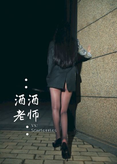女人下边被添全过-高清点播免费全集观看