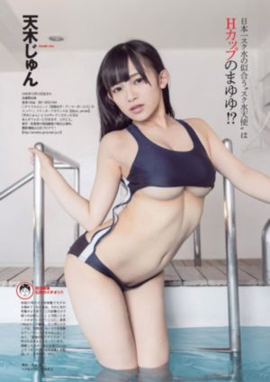 天天日天天谢天天视2019天干-西瓜影音日韩成人在线