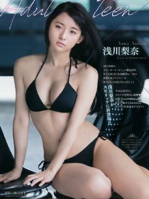曰批免费40分钟在线观看-免费全集电影在线看